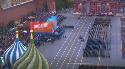 Не лише Донбас: на параді в Москві назвали 4 міста України, які хочуть "звільнити"