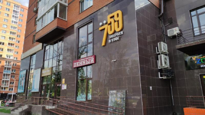 Гастробабр. Завтраки в «7:59»: цены выше среднего, а еда - нет