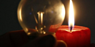 В «Укренерго» уточнили години вимкнення електрики по країні 24 квітня